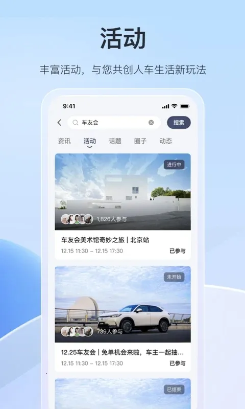 ���籾��(������������)v2.10.6 �ֻ���