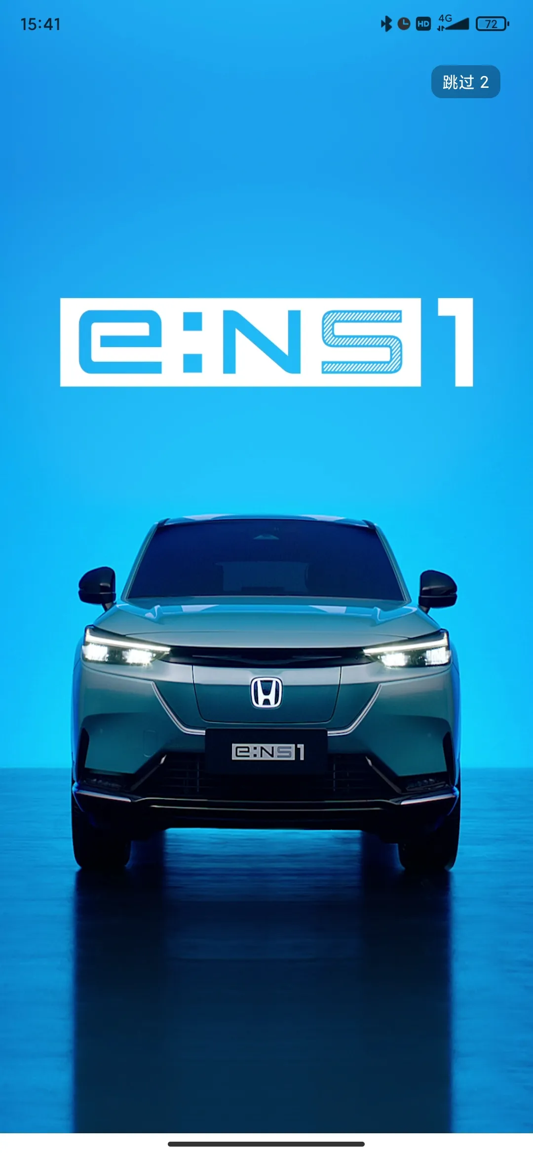 ���籾��(������������)v2.10.6 �ֻ���