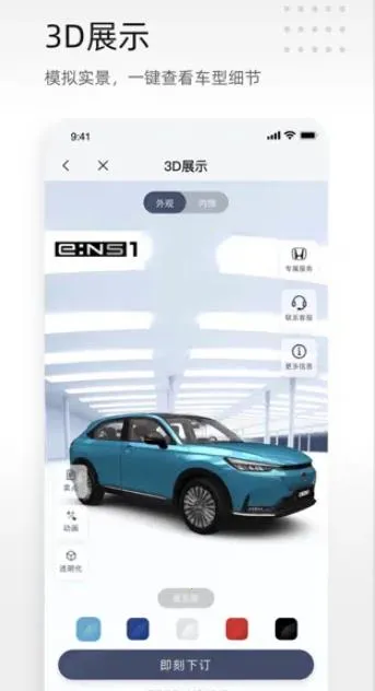 ���籾��(������������)