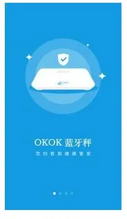 OKOK��׿���ֻ���v3.7.43 �ֻ���