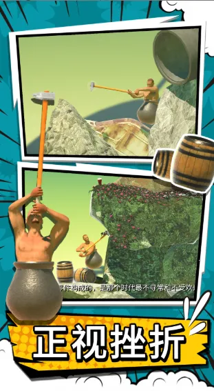 ����ʵ�2025���°汾v2.2 �ٷ���