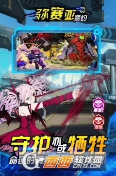 ��������Լ(���ÿ�����)v3.1.3 ��Ѱ�