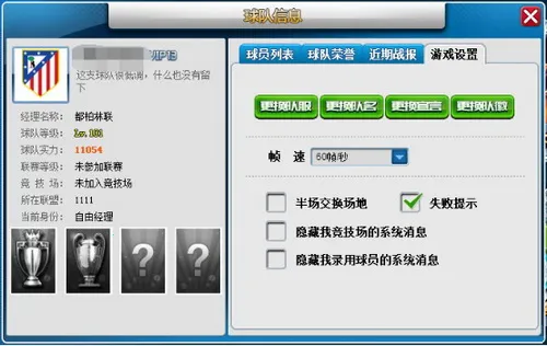 ȫ��������2025�ٷ����°汾