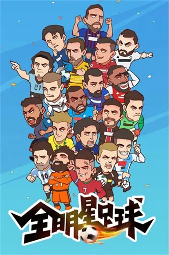 ȫ��������2025�ٷ����°汾v1.1.1 �ٷ���
