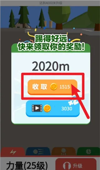 ȫ��������2025�ٷ����°汾