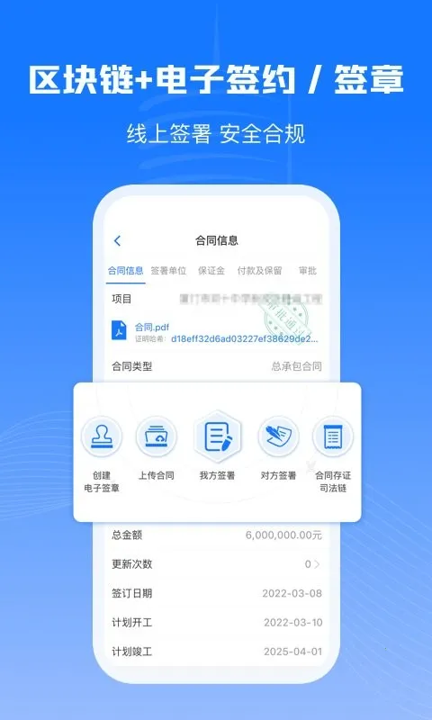 ���Ź���2025���°汾