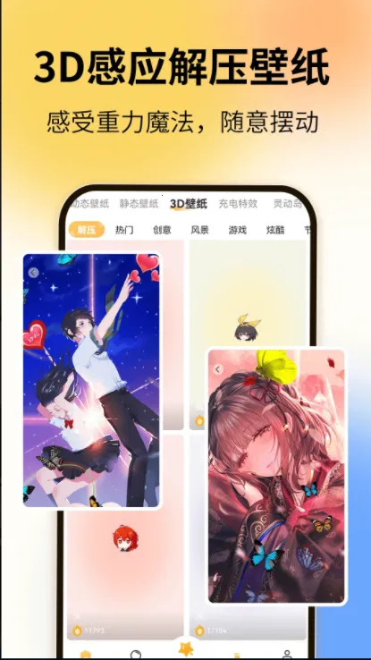 ͼͼ��(��ֽ���ƻ�)v2.2.7 �ٷ���