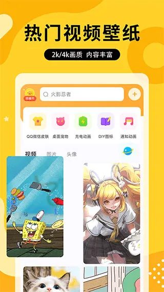 ͼͼ��(��ֽ���ƻ�)v2.2.7 �ٷ���