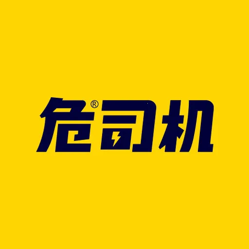 Σ˾��(Σ���ӵ�ƽ̨)v4.7.22 �ֻ���