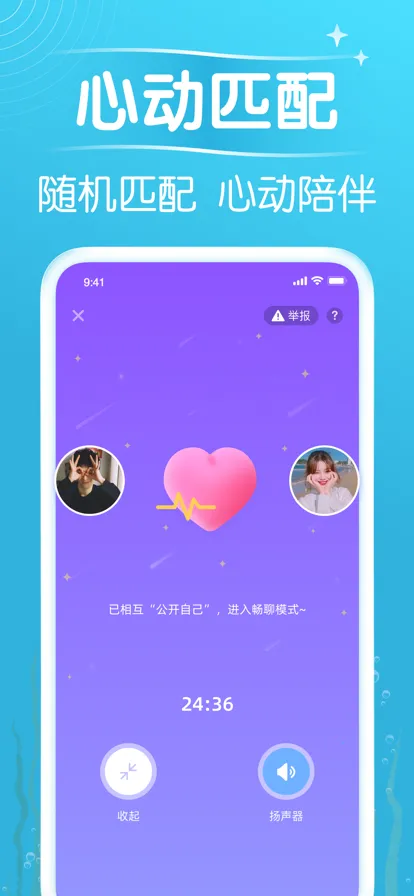 ����Ư��ƿ(Ư��ƿ����)v9.19.7 �ٷ���