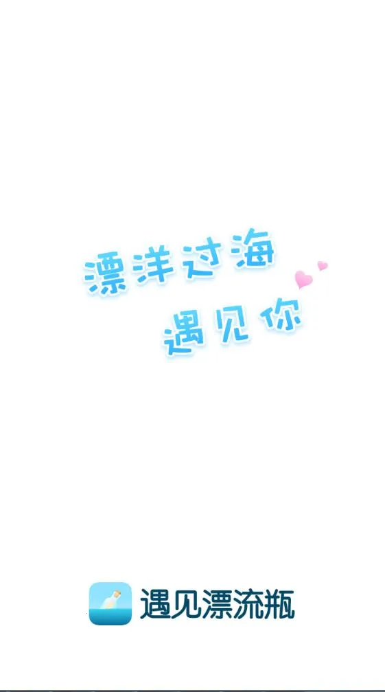 ����Ư��ƿ(Ư��ƿ����)v9.19.7 �ٷ���