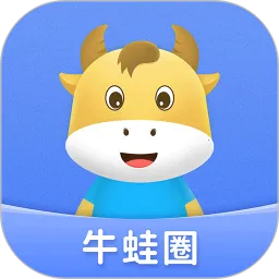 ţ��Ȧ(�������)v1.1.208 �ֻ���