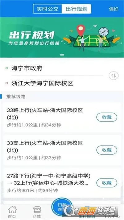 ��������(�ۺϳ��з���)v1.1.8 �ֻ���