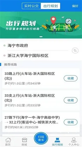 ��������(�ۺϳ��з���)v1.1.8 �ֻ���