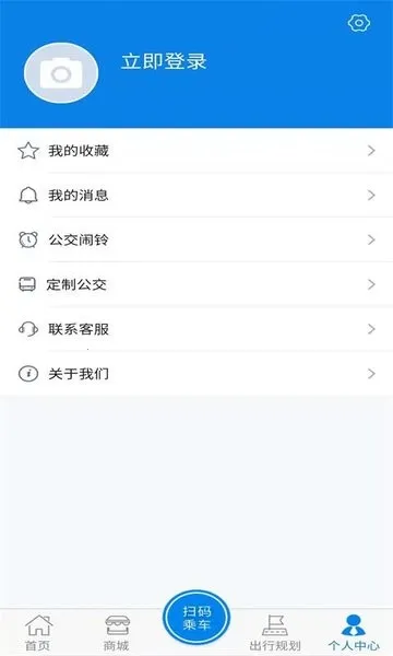 ��������(�ۺϳ��з���)v1.1.8 �ֻ���