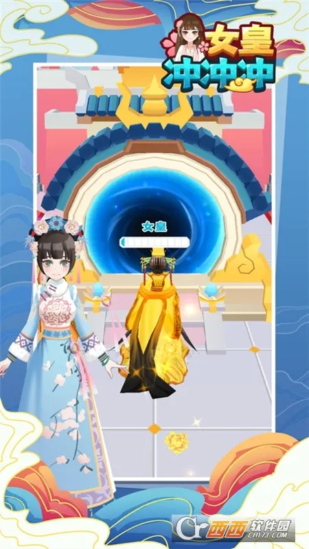 Ů�ʳ���2025�ٷ����°汾v1.0.4 �ֻ���