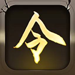 ����Ӣ����(��Ϸ�˺ű���)v1.6.3 �ֻ���