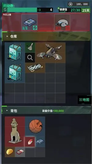 ����ĩ�յ�ţ��(ĩ�������ռ�)v0.16.0 ��Ѱ�