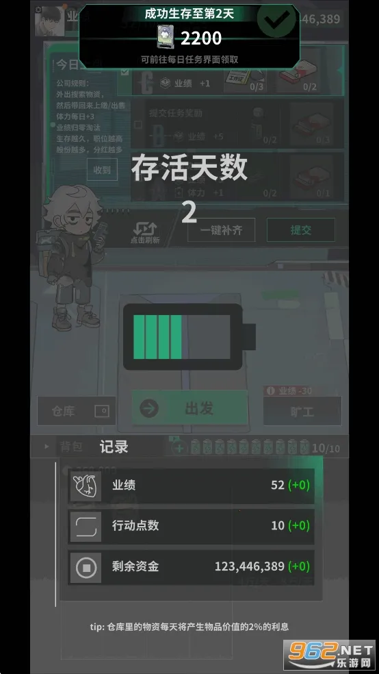 ����ĩ�յ�ţ��(ĩ�������ռ�)v0.16.0 ��Ѱ�