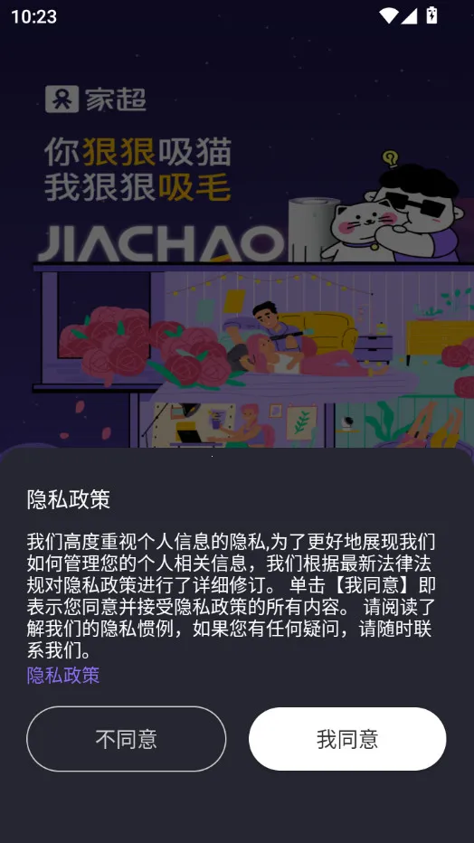 �ҳ�2026���°汾v2.1.7 ��Ѱ�