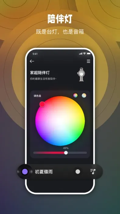 �ҳ�2026���°汾v2.1.7 ��Ѱ�