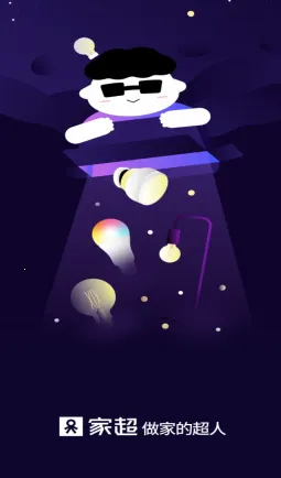 �ҳ�2025���°汾