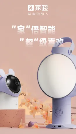 �ҳ�2025���°汾