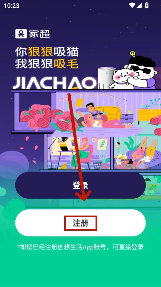 �ҳ�2025���°汾