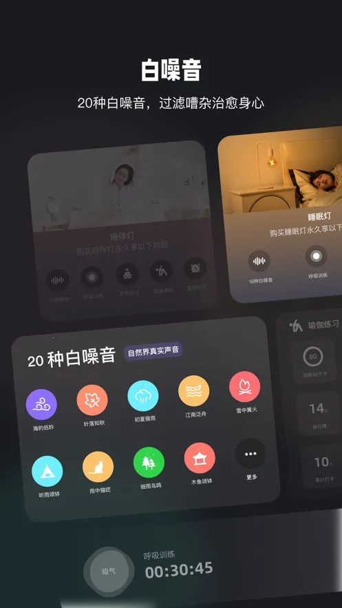�ҳ�2026���°汾v2.1.7 ��Ѱ�