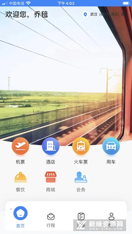 ���ɿ�����2025���ذ�װv1.0.009 ��Ѱ�