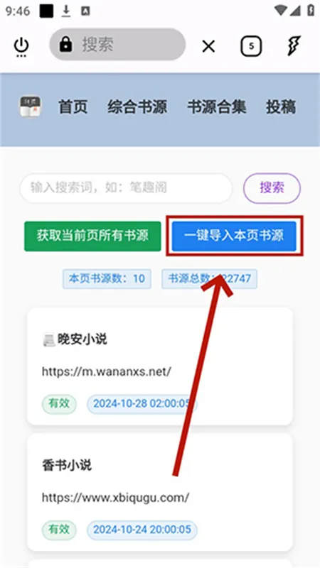 �Ƕ�2025�ٷ�����