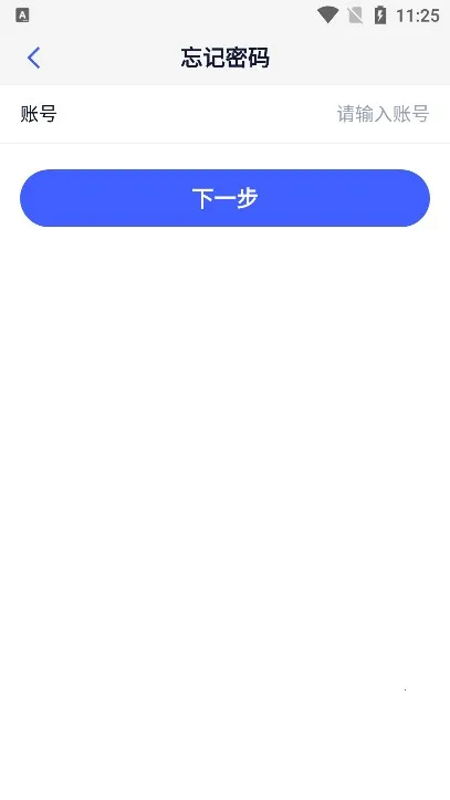 vѧ��(Ա����ѵ��)v0.1.0.46 �ٷ���