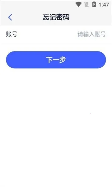 vѧ��(Ա����ѵ��)v0.1.0.46 �ٷ���