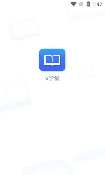 vѧ��(Ա����ѵ��)v0.1.0.46 �ٷ���