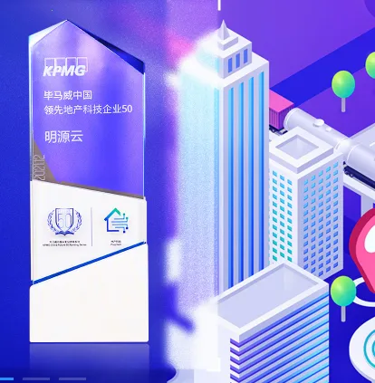 ��Դ������2025�ٷ����°汾