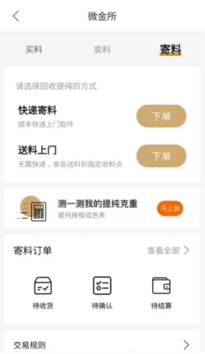 �鱦�ܼҰ�׿���ֻ���