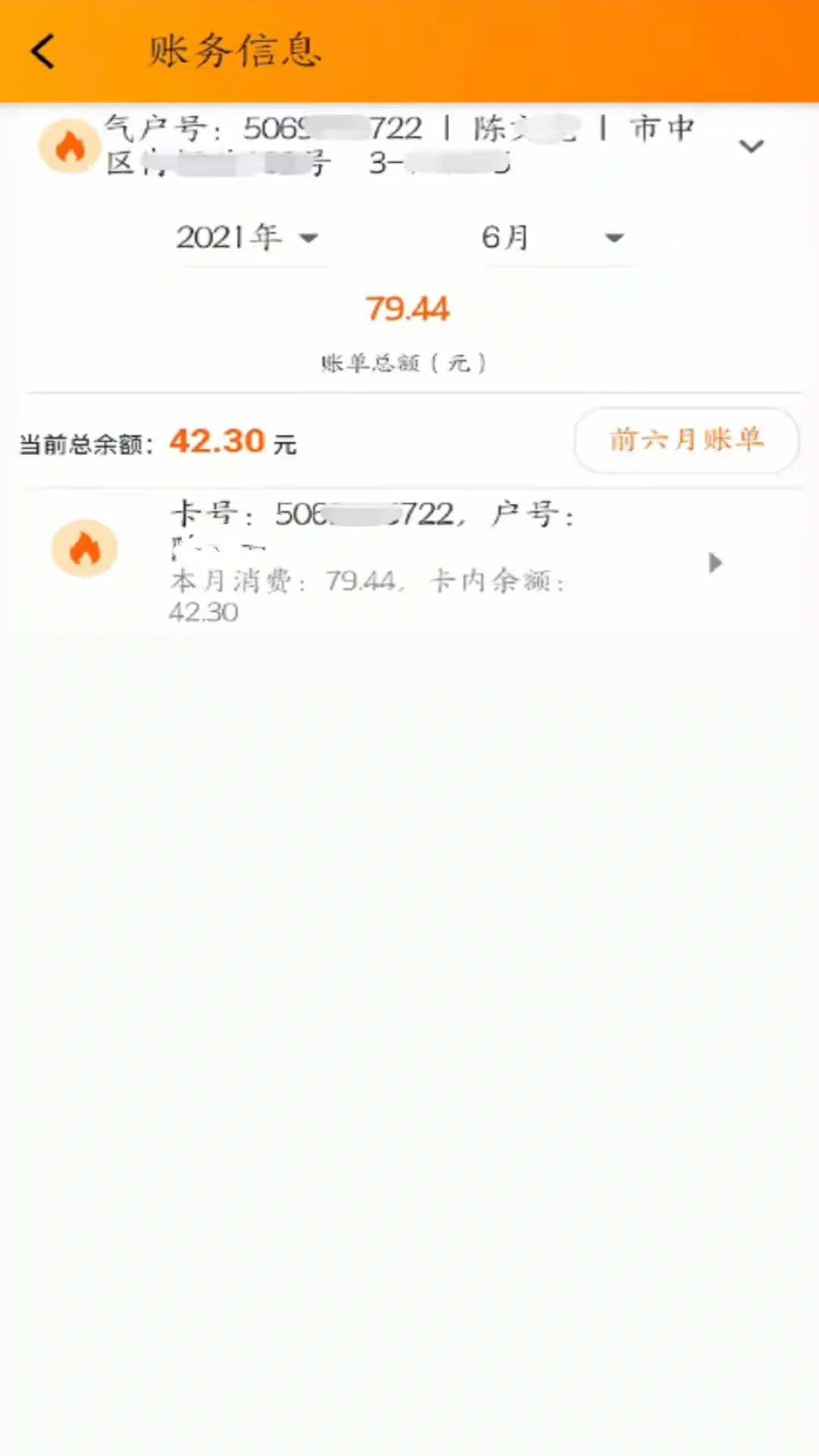 �����ֵ簲׿���ֻ���v1.1.10 �ٷ���