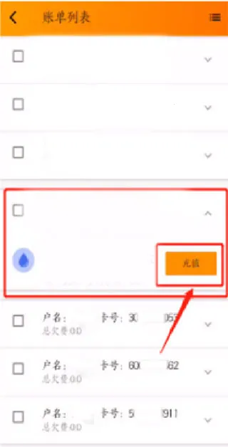 �����ֵ簲׿���ֻ���