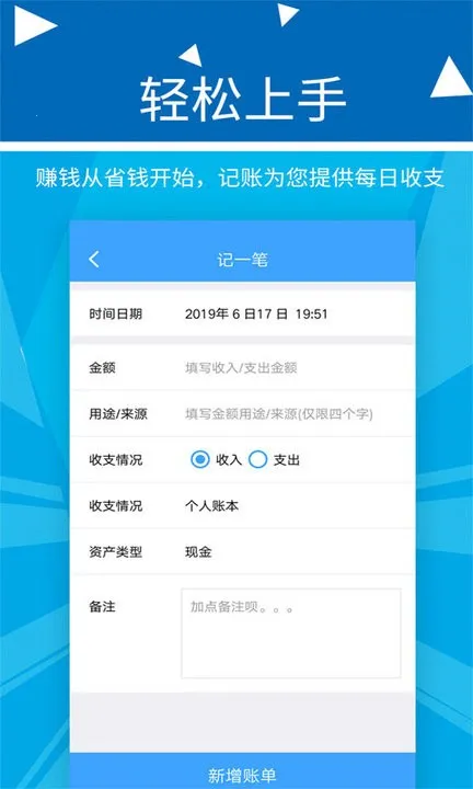 ���Ƽ���2025�ٷ����°汾v1.0.1 ��׿��