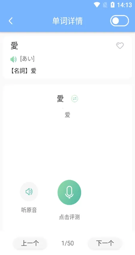 ����N2����2025����v4.9.32 ��׿��