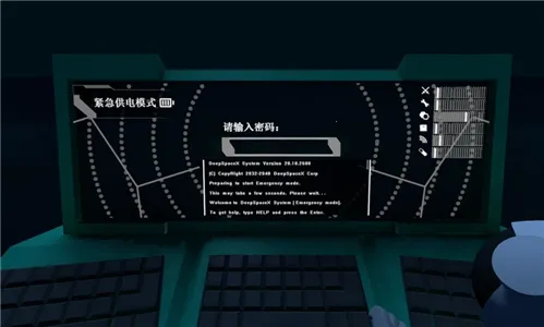 LoopRoom2025����v1.0 ��׿��