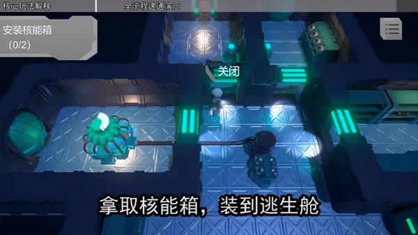 LoopRoom2025下载 LoopRoom2025下载