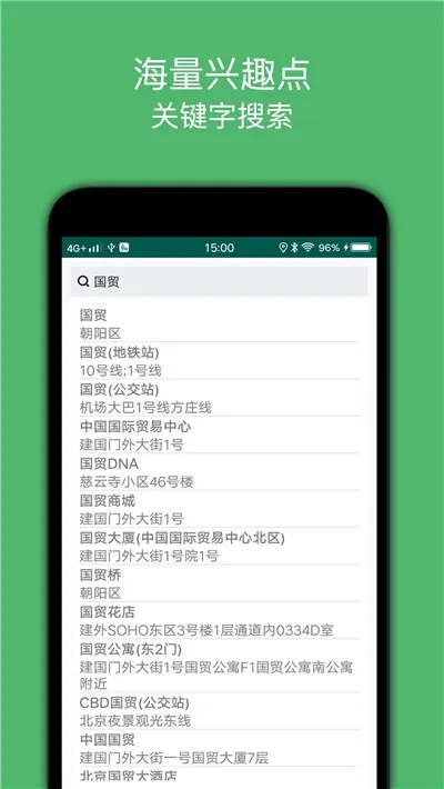 ���е�����׿���ֻ���v1.9 �ֻ���
