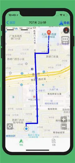 ���е�����׿���ֻ���v1.9 �ֻ���