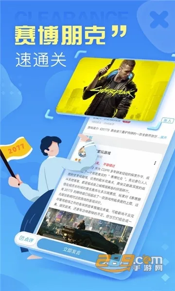 С����2025���°汾v2.3.4 �ٷ���