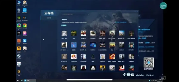 С����2025���°汾