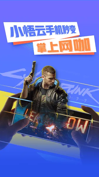 С����2025���°汾v2.3.4 �ٷ���