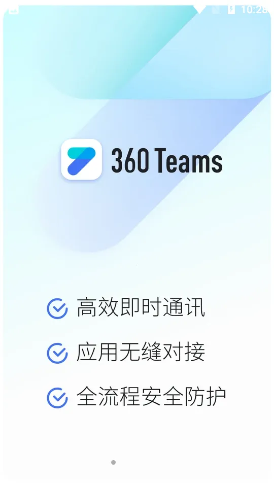 Teams2025����v1416/1416/1.0.0.2026044804 ��Ѱ�