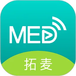 TalkMED(ҽѧ����̨)v5.6.5 �ٷ���