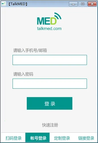 TalkMED(ҽѧ����̨)